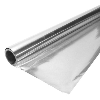 АРДМАНол FT 50 (ФОЛЬГА алюмин. техническая) 1,0х10м2