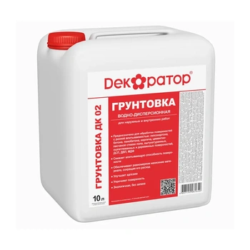 Грунтовка водно-дисперсионная на стирол-акриловой основе ДЕКОРАТОР ДК 02 (5л/5кг)
