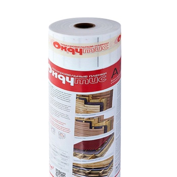 ОНДУТИС A100 (35м²) влаго-ветрозащ. для стен