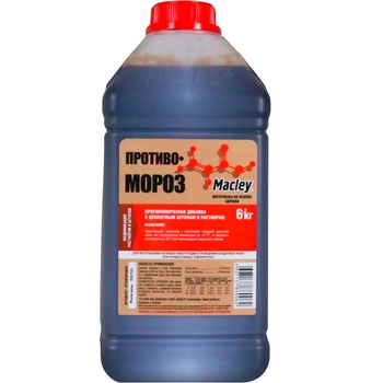 Противоморозная добавка МАКЛЕЙ для цементных и бетонных растворов (5л./6,2 кг)