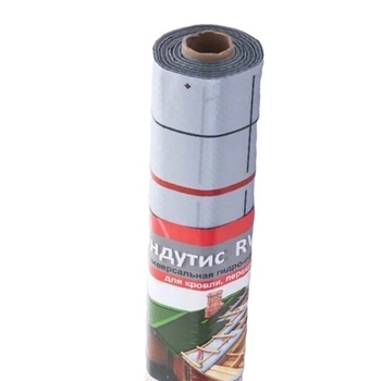 ОНДУТИС Smart D RV (70м2) Пленка гидро-пароизоляционная с интегрированной монтажной лентой