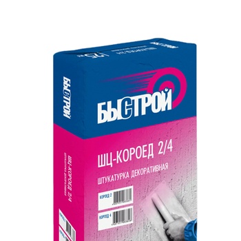 Быстрой декоративная штукатурку шщ-короед (2,0мм) 25 кг