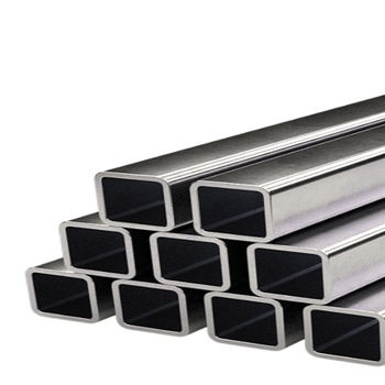 Профильная труба 40×20×1,5мм (6м.п.)