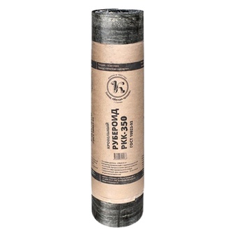 Рубероид РКК350 (10м)