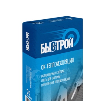 БЫСТРОЙ ОК-ТЕПЛОИЗОЛЯЦИЯ Клеевая смесь для системы скрепленной теплоизоляции 25кг