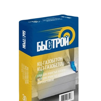 БЫСТРОЙ КЦ-ГАЗОБЕТОН Клей для ячеистых блоков 30кг