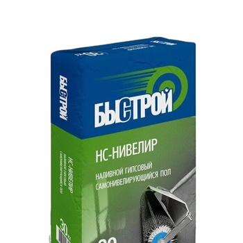БЫСТРОЙ НС-НИВЕЛИР Наливной гипсовый самонивелирующийся пол 30кг