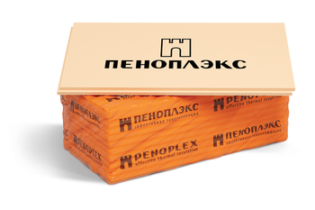 Утепл. ПЕНОПЛЭКС ОСНОВА 50мм (1185×585×50мм)0,27729мᶟ/8шт./5,5458м²