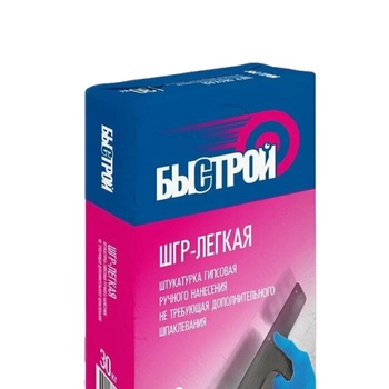 Рубероид РПП-300(о) М 15м (53рул/пал)