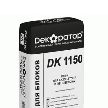 Клей "ДЕКОРАТОР" DK 1150 для газобетона и пенобетона (25кг) 56шт./пал.