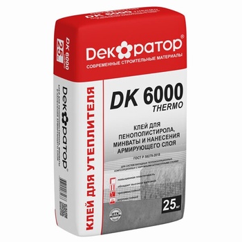 Клей "ДЕКОРАТОР" DK 6000 THERMO для пенополистирола, мин.ваты, нанесения армирующего слоя (25кг)