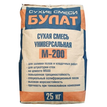 Цементно-песчанная смесь М200 БУЛАТ 25кг(56шт./поддон)