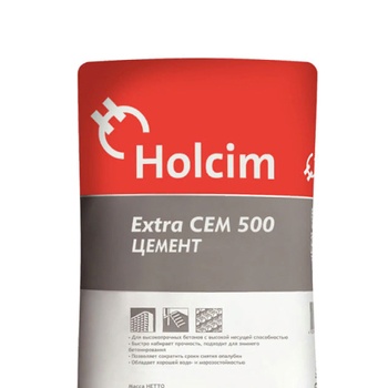Цемент "Holcim" М500 (25кг) Вольск