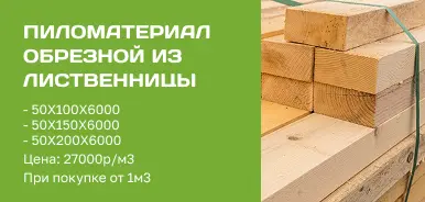 Набор слайдов (3 в строке) (фото 1)